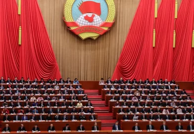 China mantém taxas de empréstimos pelo décimo mês consecutivo China mantém taxas de empréstimos pelo décimo mês consecutivo