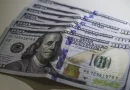 Dólar cai a R$ 5,20 com melhora do cenário externo